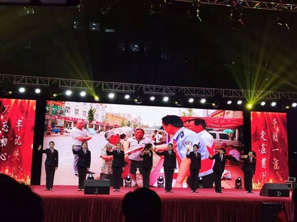 东昌府区法院参加聊城市政法系统文艺汇演受...