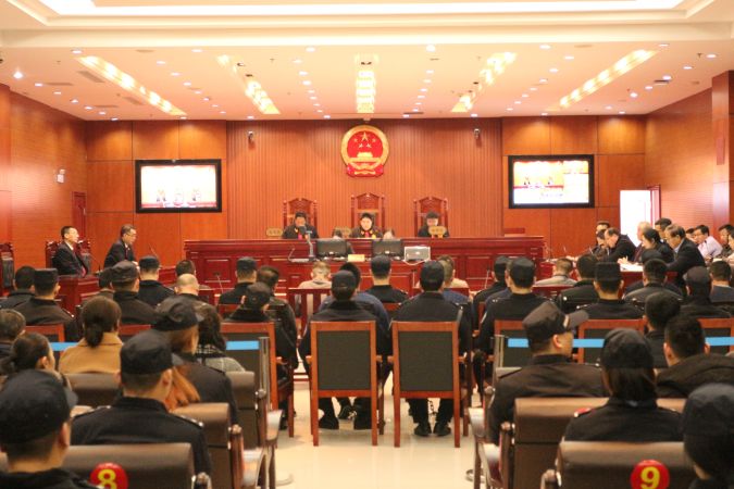 东昌府区法院对邹玉志等黑社会性质组织犯罪...