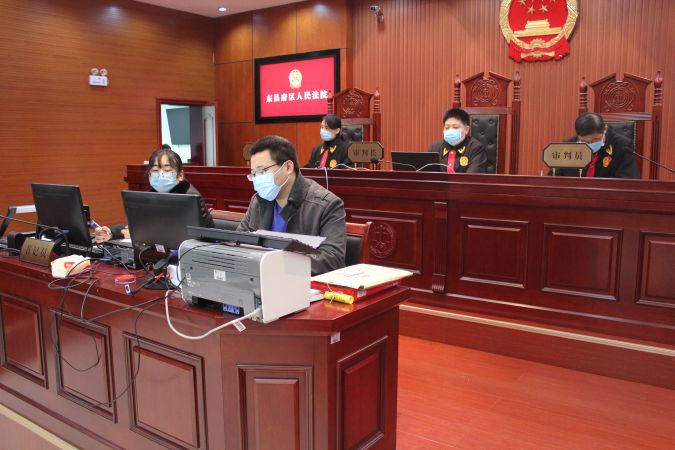 东昌府区法院首次互联网庭审刑事案件顺利开...